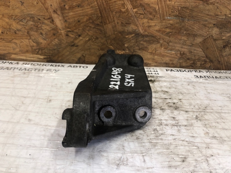 Кронштейн КПП задний SUZUKI SX4 06-13 Седан J20A Кронштейн КПП задний SUZUKI SX4 06-13 Седан J20A