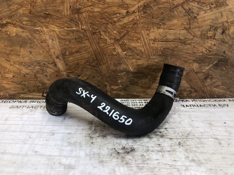 Патрубок системы охлаждения SUZUKI SX4 06-13 2008 Седан J20A 17854-80J00 Б/У