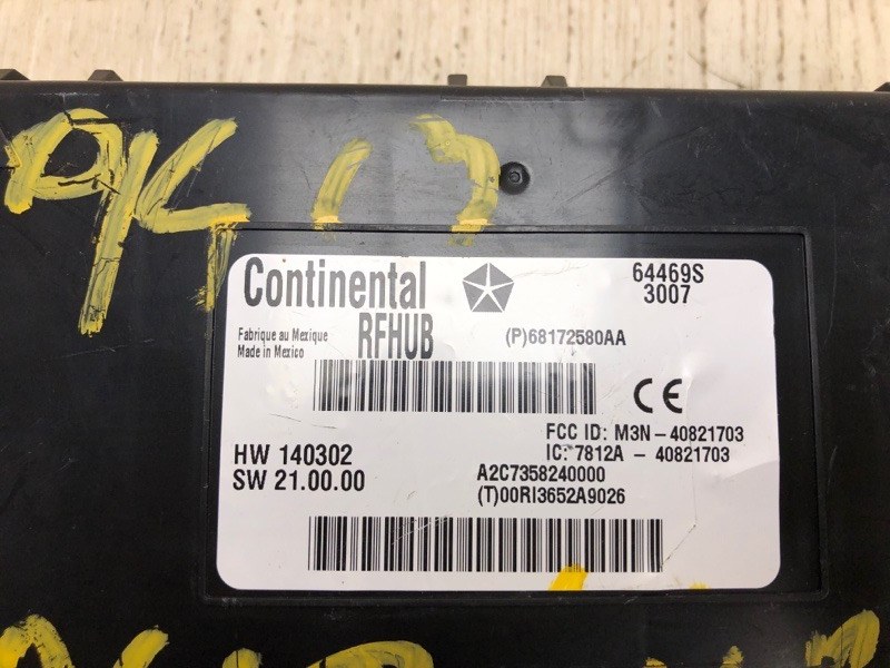 Блок электронный DODGE JOURNEY 08-20 JC 3.6 ERB