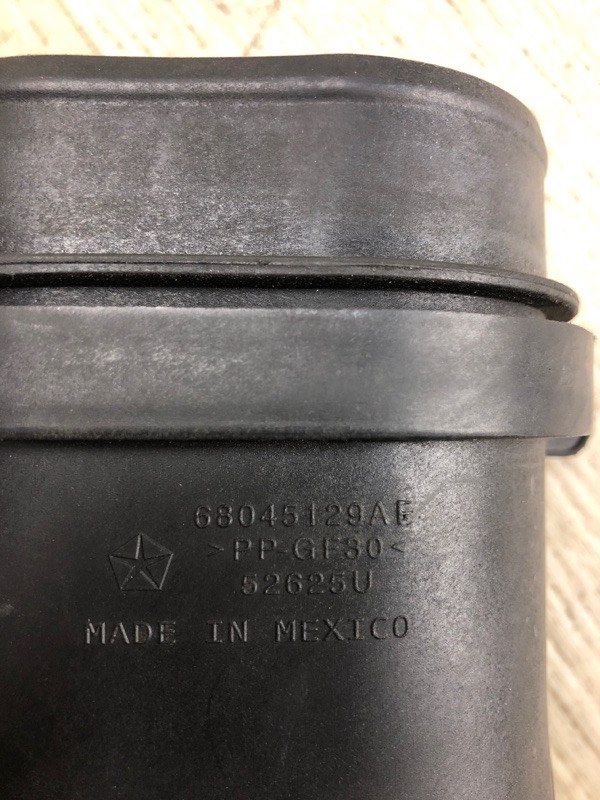 Резонатор воздушного фильтра JOURNEY 08-20 2013 JC 3.6 ERB