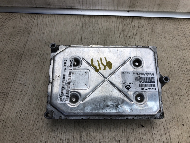 Блок управления двигателем DODGE JOURNEY 08-20 JC 3.6 ERB