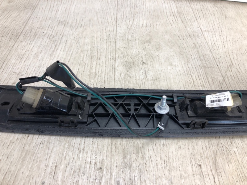 Панель подсветки номера JOURNEY 08-20 2013 JC 3.6 ERB