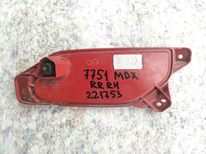 Катафот R правый задний правый ACURA MDX (YD3) 13-21 Внедорожник 3.5 Катафот R правый задний правый ACURA MDX (YD3) 13-21 Внедорожник 3.5