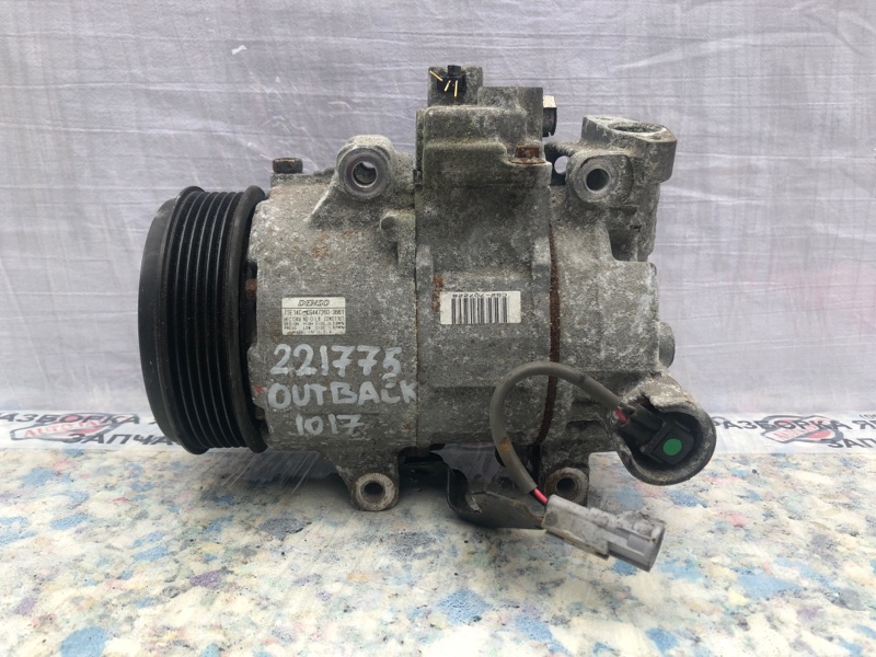 Запчасть компрессор кондиционера SUBARU OUTBACK 09-14 BR 2010 2.5 EJ253 73111AJ00A Б/У Компрессор кондиционера SUBARU OUTBACK 09-14 BR 2010 2.5 EJ253 73111AJ00A Б/У