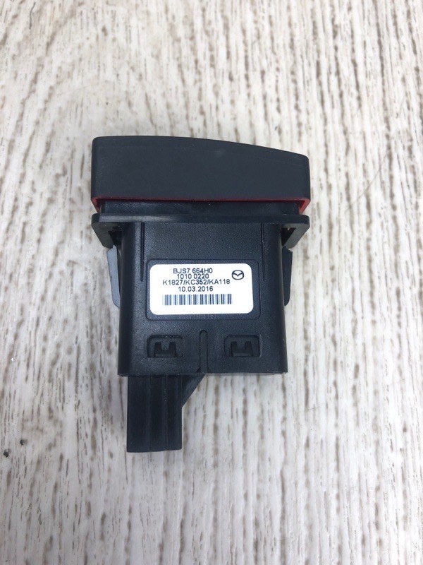 Кнопка аварийной сигнализации 3 BM 13-19 2016 BM 2.0 PE-VPS