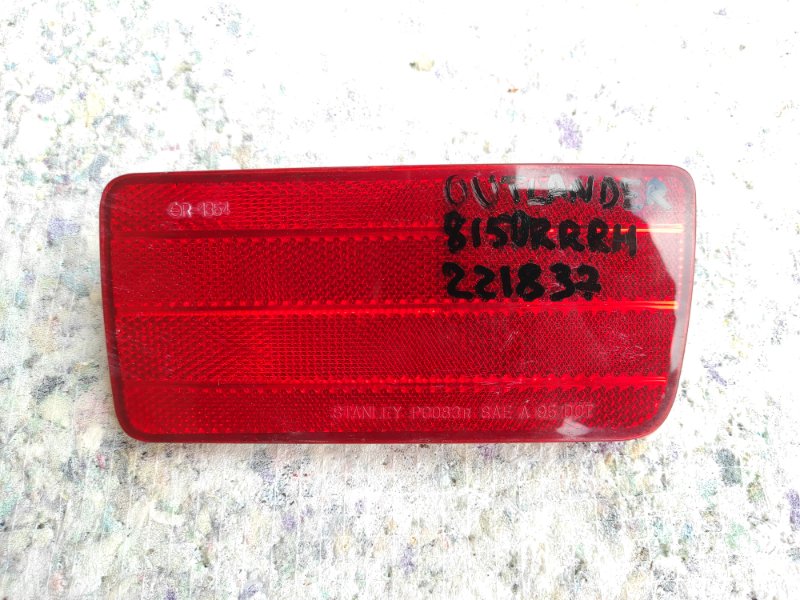 Катафот R правый задний правый MITSUBISHI OUTLANDER 03-07 2006 Внедорожник 2.4 4G69 MN133368 Б/У