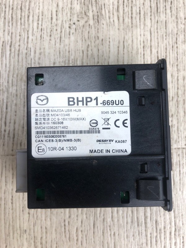 USB адаптер 3 BM 13-19 2016 BM 2.0 PE-VPS