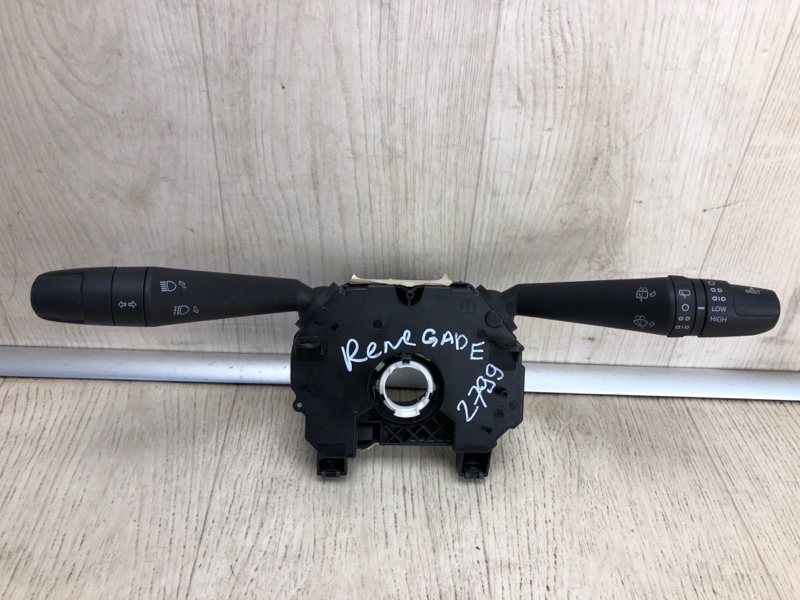 Запчасть подрулевой переключатель JEEP RENEGADE (BU) 14- 2015 BU 2.4 ED6 5ZS42LXHAA Б/У Подрулевой переключатель JEEP RENEGADE (BU) 14- 2015 BU 2.4 ED6 5ZS42LXHAA Б/У