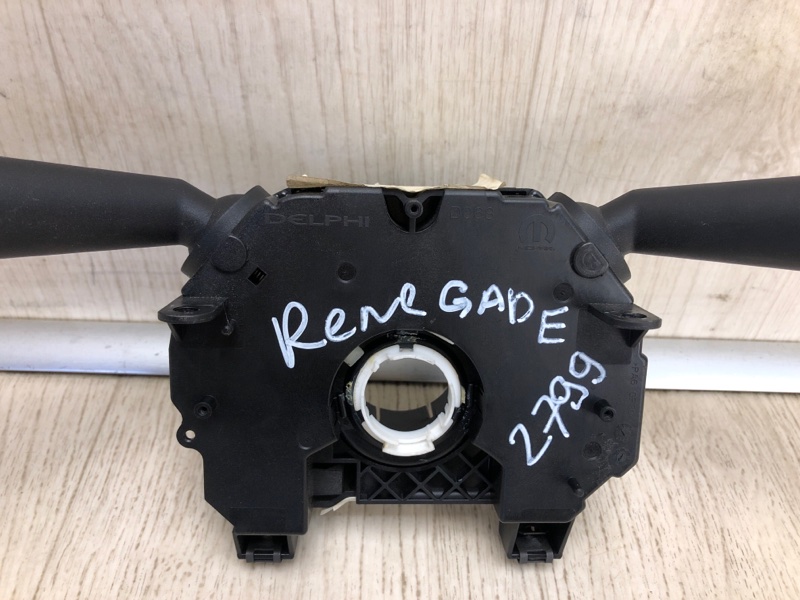 Подрулевой переключатель JEEP RENEGADE (BU) 14- BU 2.4 ED6 Подрулевой переключатель JEEP RENEGADE (BU) 14- BU 2.4 ED6