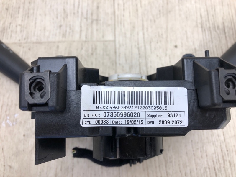 Подрулевой переключатель RENEGADE (BU) 14- 2015 BU 2.4 ED6 Подрулевой переключатель RENEGADE (BU) 14- 2015 BU 2.4 ED6