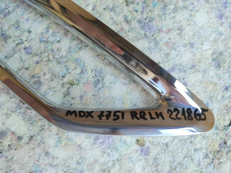 Накладка бампера задняя левая MDX (YD3) 13-21 2015 Внедорожник 3.5