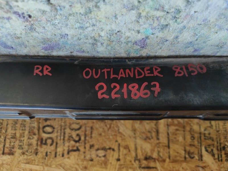 Усилитель заднего бампера OUTLANDER 03-07 2006 Внедорожник 2.4 4G69 Усилитель заднего бампера OUTLANDER 03-07 2006 Внедорожник 2.4 4G69