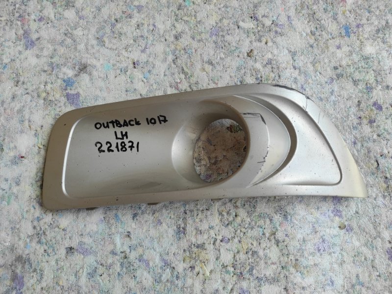 Накладка противотуманной фары передняя левая SUBARU OUTBACK 09-14 BR 2010 2.5 EJ253 57731AJ43A Б/У