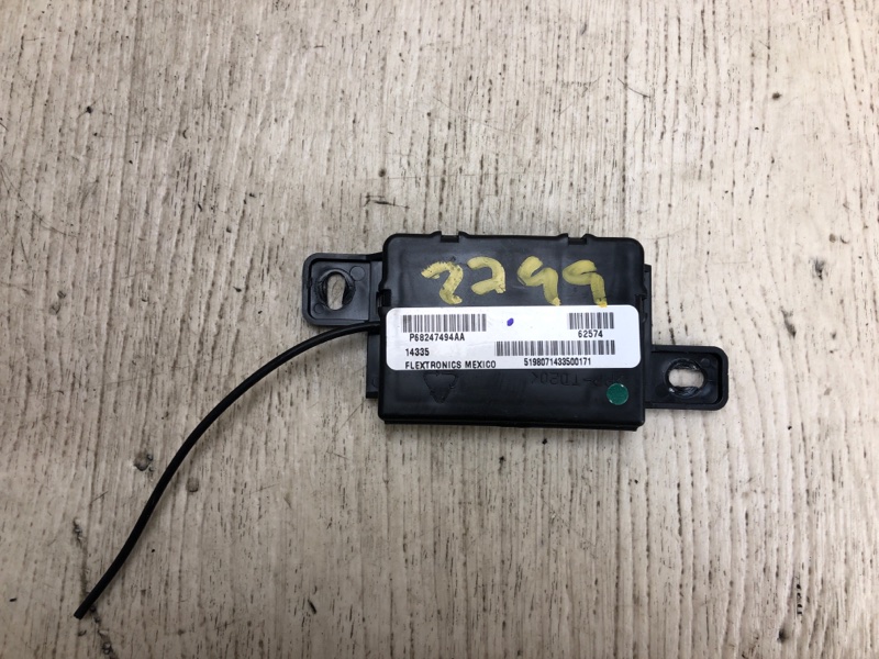 Блок управления дав.в шинах JEEP RENEGADE (BU) 14- 2015 BU 2.4 ED6 68247494AA Б/У