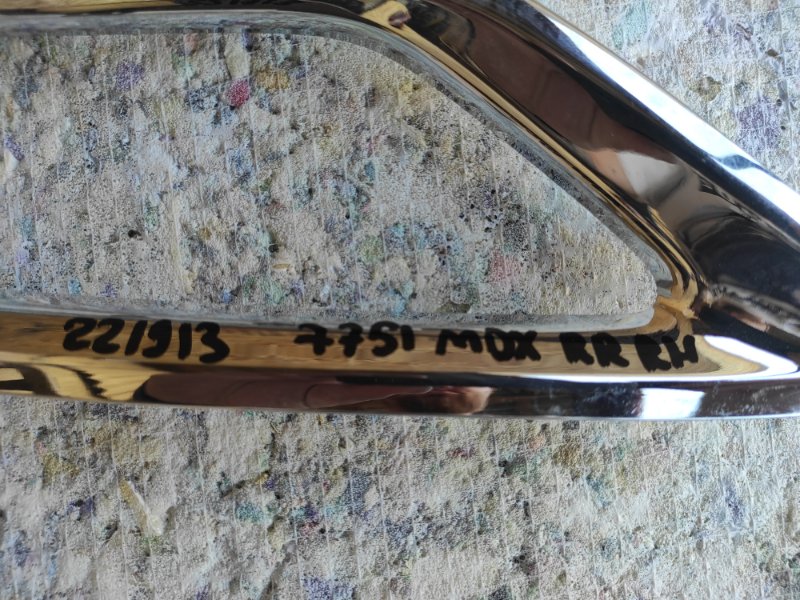 Накладка бампера задняя правая MDX (YD3) 13-21 2015 Внедорожник 3.5