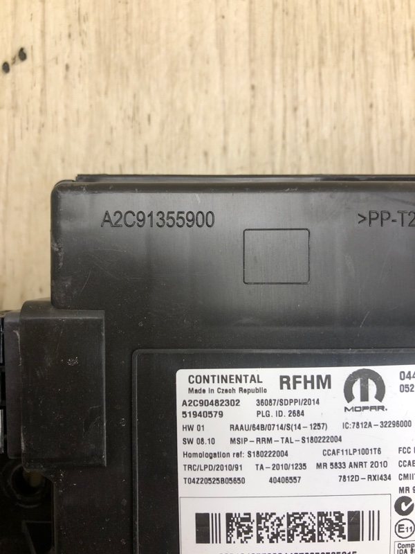 Блок управления дав.в шинах RENEGADE (BU) 14- 2015 BU 2.4 ED6 Блок управления дав.в шинах RENEGADE (BU) 14- 2015 BU 2.4 ED6