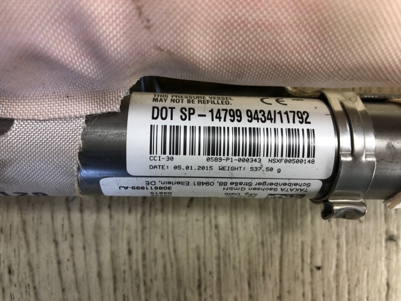 Подушка безопасности (штора) левая JEEP RENEGADE (BU) 14- BU 2.4 ED6 Подушка безопасности (штора) левая JEEP RENEGADE (BU) 14- BU 2.4 ED6