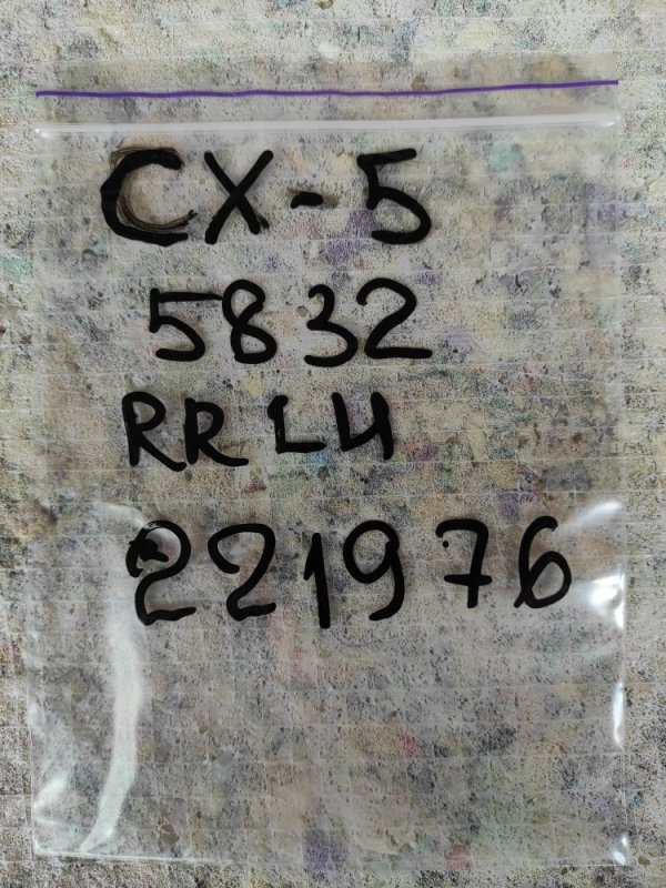 Датчик удара задний левый CX-5 (KE) 11-17 2014 Внедорожник 2.5 Датчик удара задний левый CX-5 (KE) 11-17 2014 Внедорожник 2.5