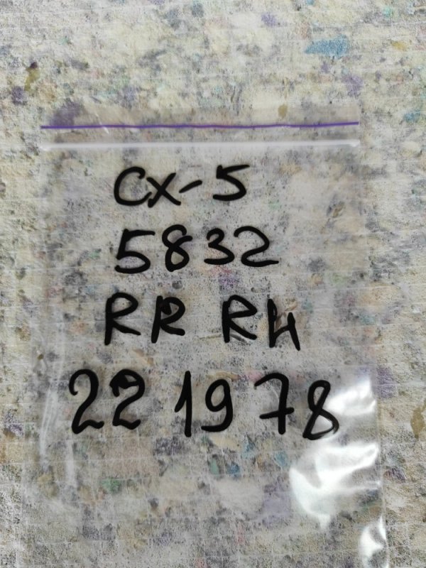 Датчик удара задний правый CX-5 (KE) 11-17 2014 Внедорожник 2.5 Датчик удара задний правый CX-5 (KE) 11-17 2014 Внедорожник 2.5