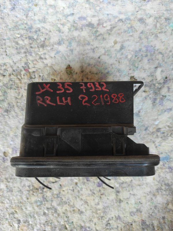 Клапан вентиляции салона задний левый QX60/JX35 12-20 2013 Внедорожник 3.5 Клапан вентиляции салона задний левый QX60/JX35 12-20 2013 Внедорожник 3.5