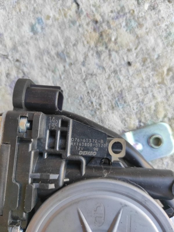 Замок крышки багажника ACURA MDX (YD3) 13-21 Внедорожник 3.5