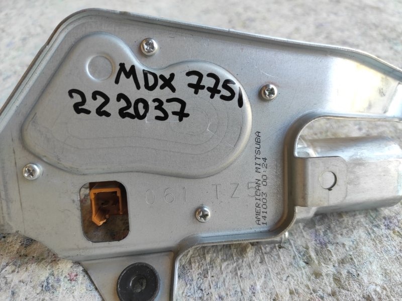 Моторчик стеклоочистителя задний MDX (YD3) 13-21 2015 Внедорожник 3.5