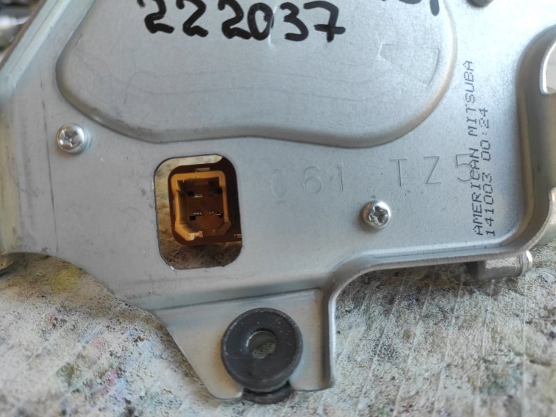 Моторчик стеклоочистителя задний MDX (YD3) 13-21 2015 Внедорожник 3.5