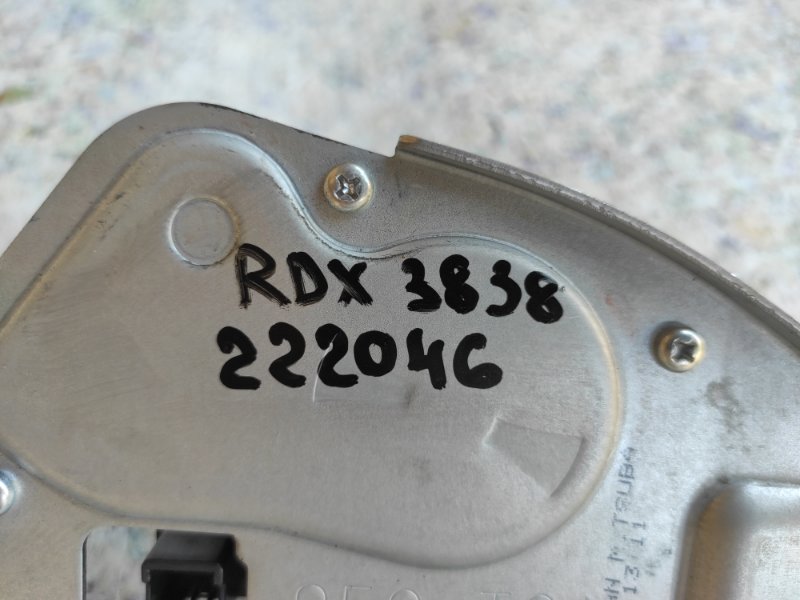 Моторчик стеклоочистителя задний RDX 12-19 2015 Внедорожник 3.5
