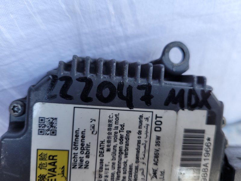 Блок розжига ксенона правый MDX (YD2) 06-13 2009 Внедорожник 3.7 J37A1