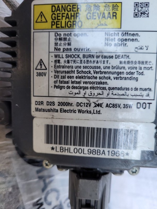 Блок розжига ксенона правый ACURA MDX (YD2) 06-13 Внедорожник 3.7 J37A1