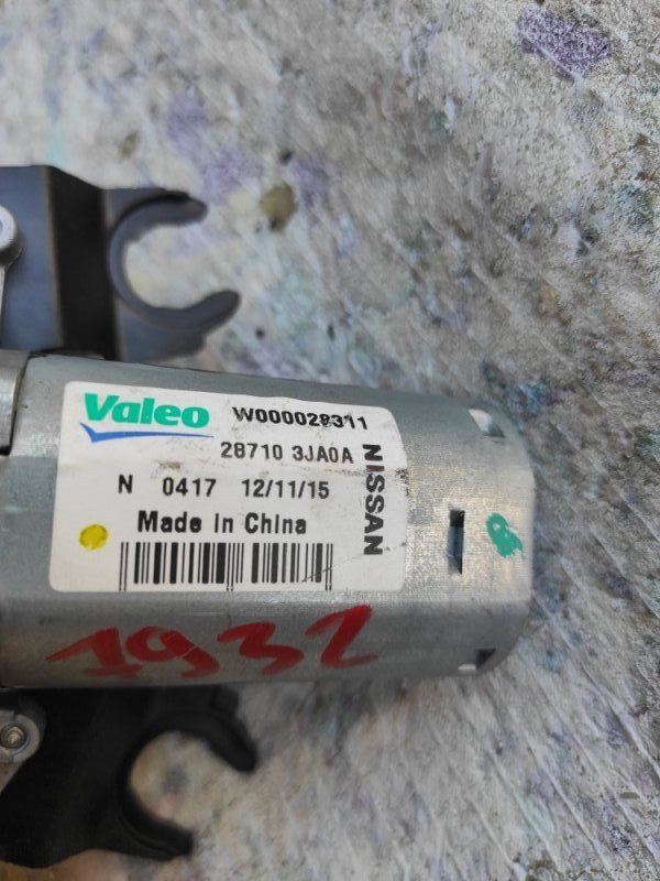 Моторчик стеклоочистителя задний INFINITI QX60/JX35 12-20 Внедорожник 3.5