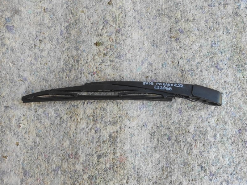 Запчасть поводок стеклоочистителя задний NISSAN MURANO Z52 14- 2016 Внедорожник 3.5 VQ35DE 28781-5AA0A Б/У Поводок стеклоочистителя задний NISSAN MURANO Z52 14- 2016 Внедорожник 3.5 VQ35DE 28781-5AA0A Б/У