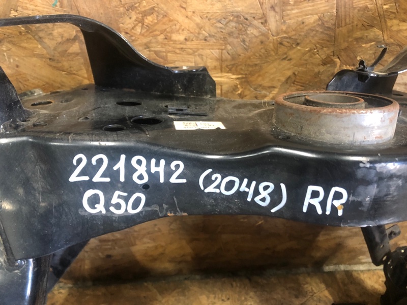 Балка задней подвески Q50 20- 2021 Седан 3.0 VR30DDTT Балка задней подвески Q50 20- 2021 Седан 3.0 VR30DDTT