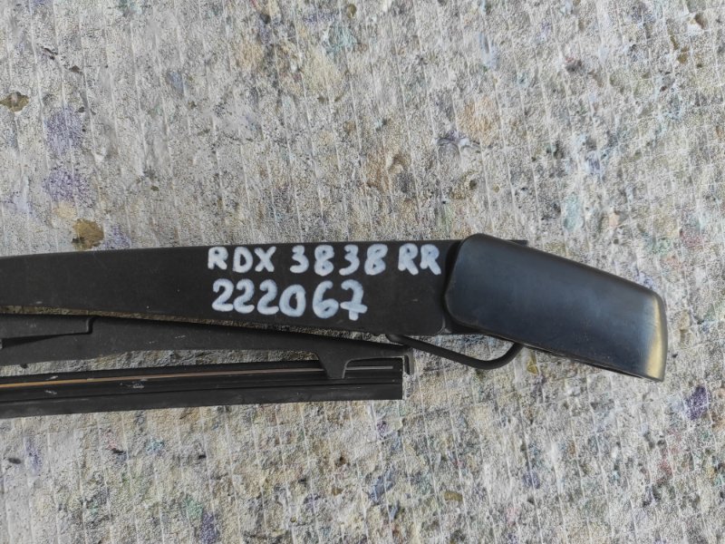 Поводок стеклоочистителя задний задний RDX 12-19 2015 Внедорожник 3.5