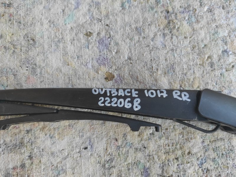 Поводок стеклоочистителя задний задний OUTBACK 09-14 BR 2010 2.5 EJ253