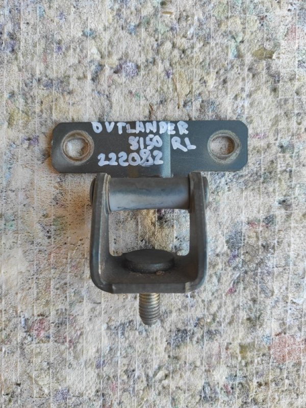 Запчасть петля крышки багажника задняя левая MITSUBISHI OUTLANDER 03-07 2006 Внедорожник 2.4 4G69 MR304435 Б/У Петля крышки багажника задняя левая MITSUBISHI OUTLANDER 03-07 2006 Внедорожник 2.4 4G69 MR304435 Б/У