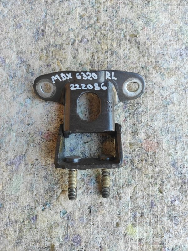 Запчасть петля крышки багажника задняя левая ACURA MDX (YD2) 06-13 2010 Внедорожник 3.7 J37A1 68210-STX-A00ZZ Б/У Петля крышки багажника задняя левая ACURA MDX (YD2) 06-13 2010 Внедорожник 3.7 J37A1 68210-STX-A00ZZ Б/У