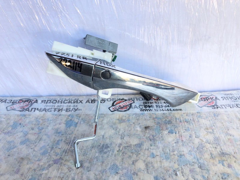 Запчасть ручка двери наружная задняя правая ACURA MDX (YD3) 13-21 2015 Внедорожник 3.5 72641-TZ5-A12 Б/У Ручка двери наружная задняя правая ACURA MDX (YD3) 13-21 2015 Внедорожник 3.5 72641-TZ5-A12 Б/У