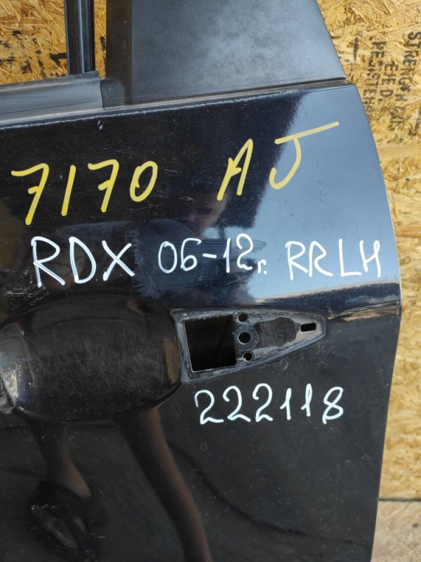 Дверь задняя левая RDX 06-12 2008 Внедорожник 2.3