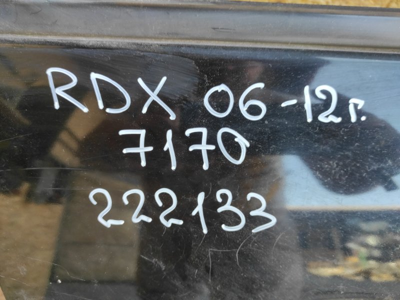 Дверь передняя правая RDX 06-12 2008 Внедорожник 2.3