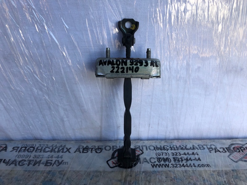 Ограничитель двери задний левый TOYOTA AVALON 05-12 2007 Седан 3.5 2GR-FE 68640-AC020 Б/У