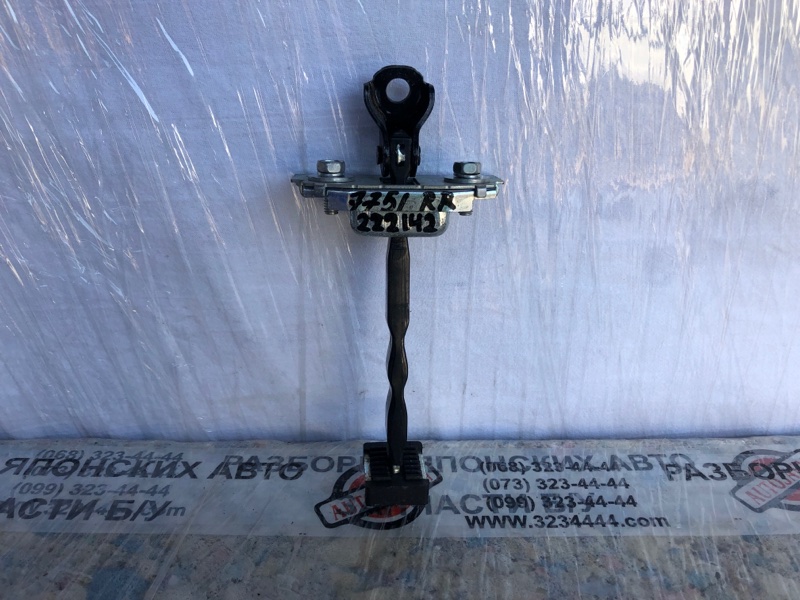 Ограничитель двери задний правый ACURA MDX (YD3) 13-21 2015 Внедорожник 3.5 72840-TZ5-A03 Б/У