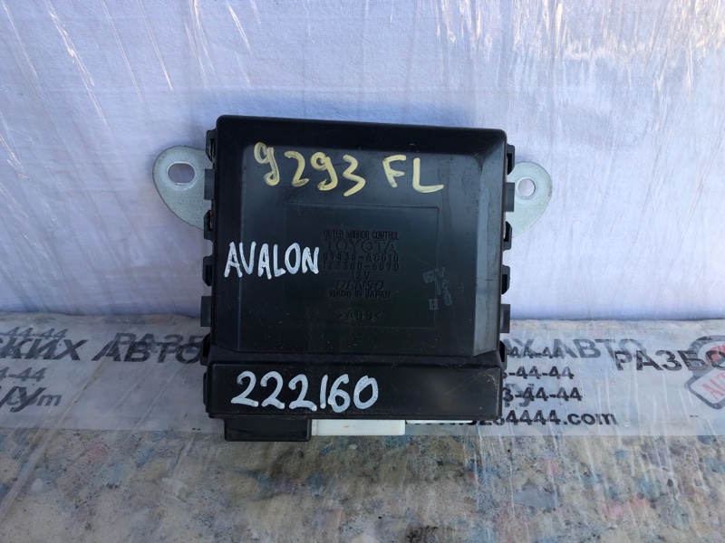 Блок управления зеркалами передний левый TOYOTA AVALON 05-12 2007 Седан 3.5 2GR-FE 89430-AC010 Б/У