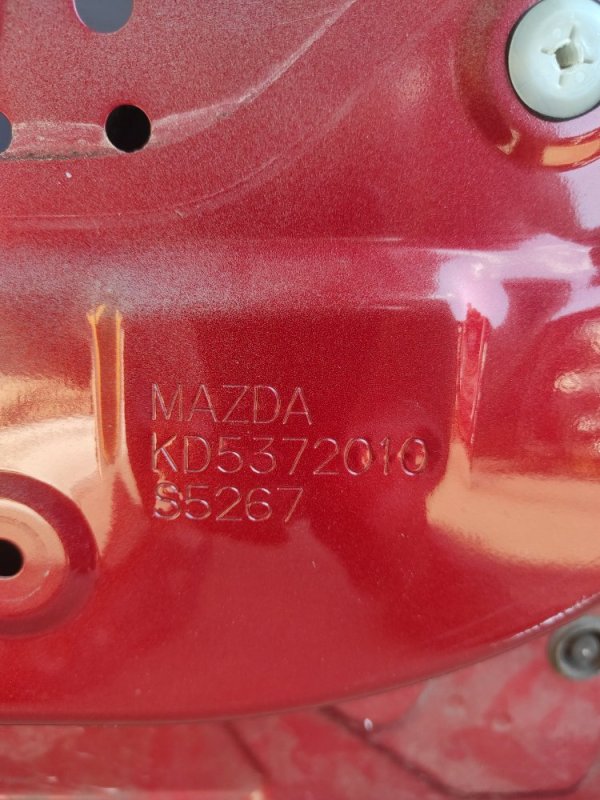 Дверь задняя правая CX-5 (KE) 11-17 2014 Внедорожник 2.5 Дверь задняя правая CX-5 (KE) 11-17 2014 Внедорожник 2.5