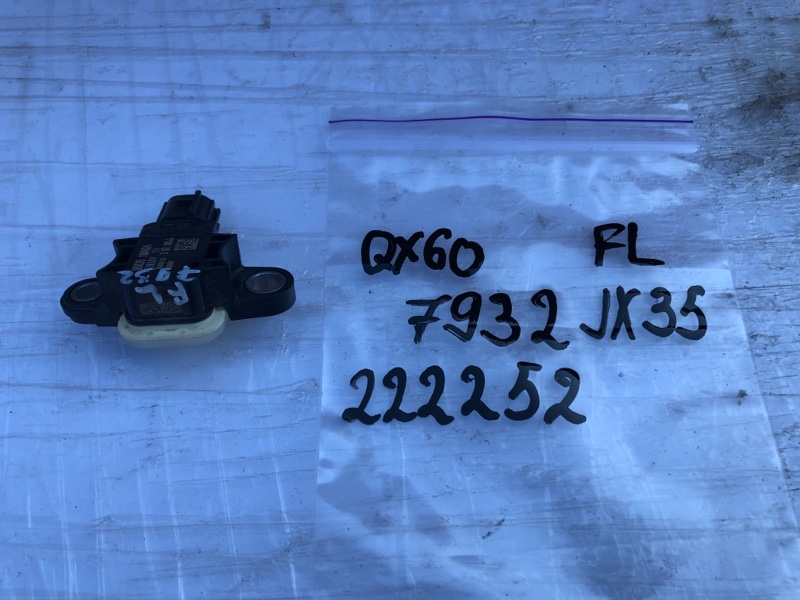 Датчик удара передний левый QX60/JX35 12-20 2013 Внедорожник 3.5