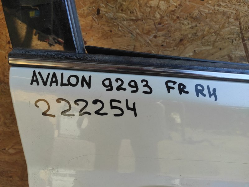 Дверь передняя правая AVALON 05-12 2007 Седан 3.5 2GR-FE
