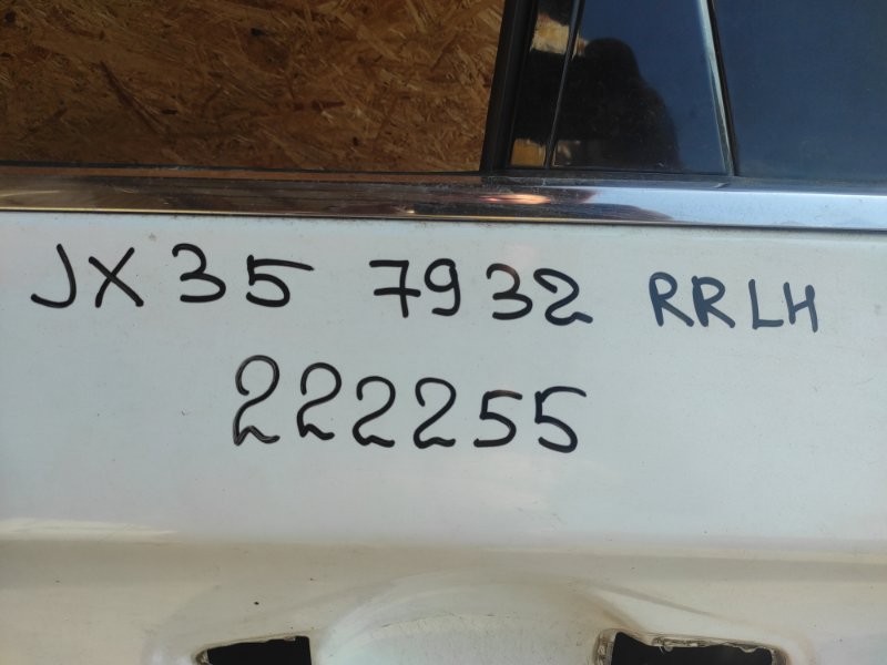 Дверь задняя левая QX60/JX35 12-20 2013 Внедорожник 3.5