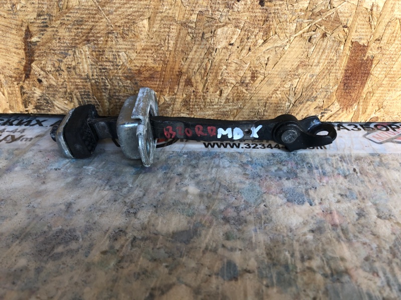 Ограничитель двери задний правый ACURA MDX (YD2) 06-13 Внедорожник 3.7 J37A1