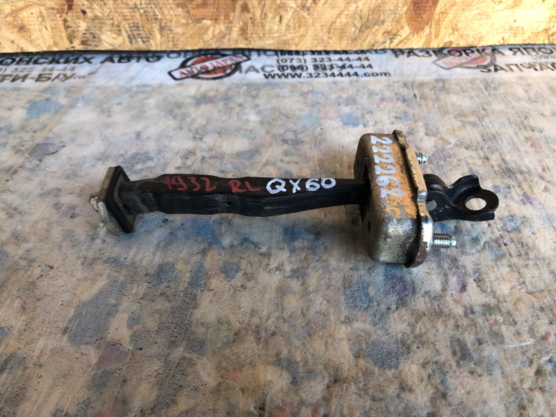 Ограничитель двери задний левый QX60/JX35 12-20 2013 Внедорожник 3.5 Ограничитель двери задний левый QX60/JX35 12-20 2013 Внедорожник 3.5