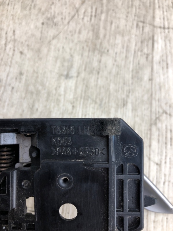 Ручка двери внутренняя передняя левая 3 BM 13-19 2014 BM 2.0 PE-VPS Ручка двери внутренняя передняя левая 3 BM 13-19 2014 BM 2.0 PE-VPS